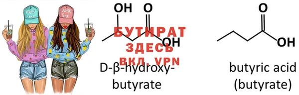 круглые Белоозёрский